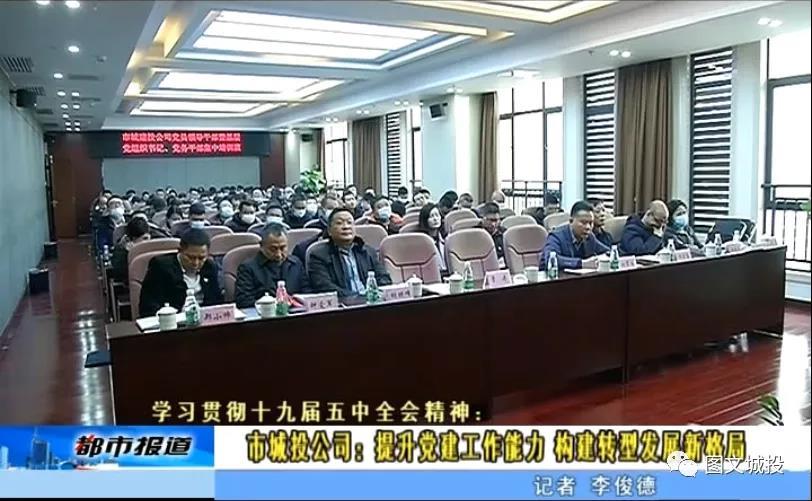 1609900818338762.jpg 微信圖片_20210106103459.jpg