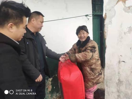 1640938535596136.jpg image004.jpg