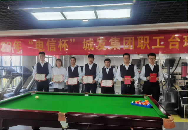 1702279349617807.png 3.png