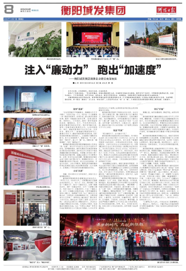 1702284186643325.png 01.png