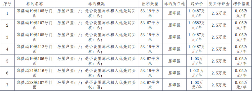 1756453877610491.png image.png