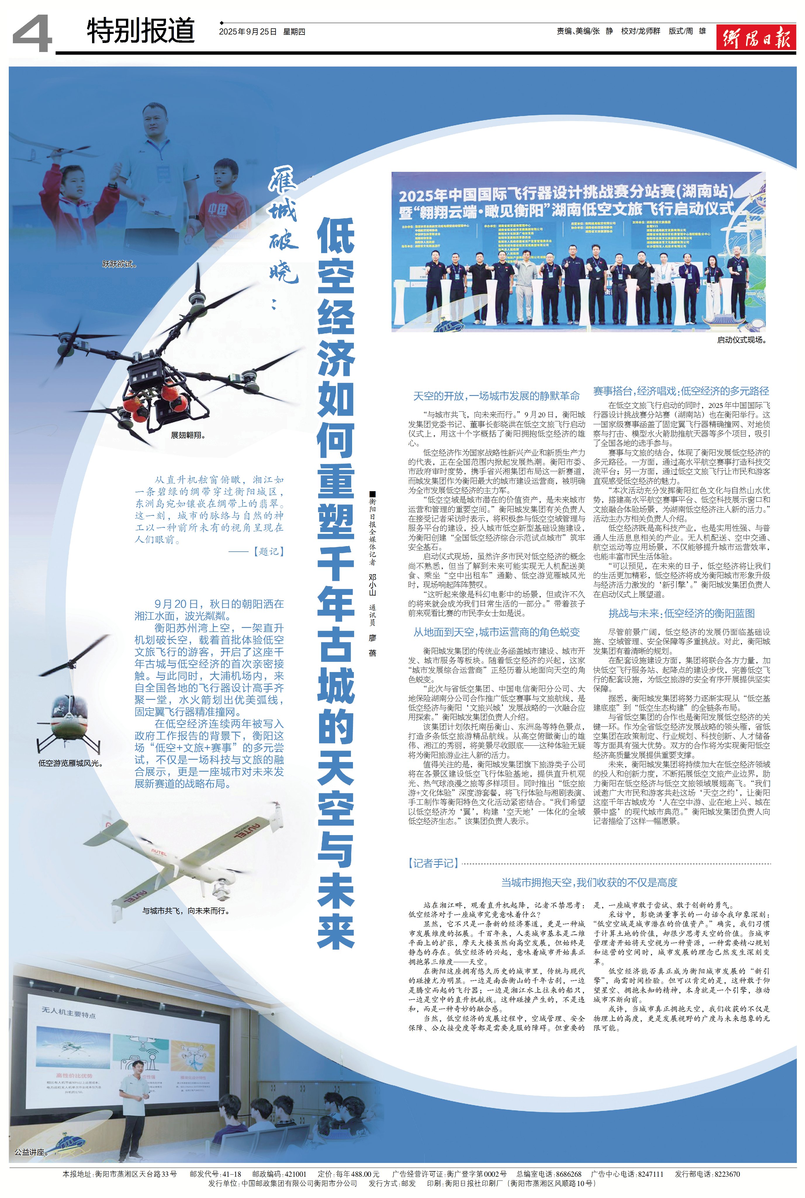 1758783100802198.jpg 1758783100802198.jpg