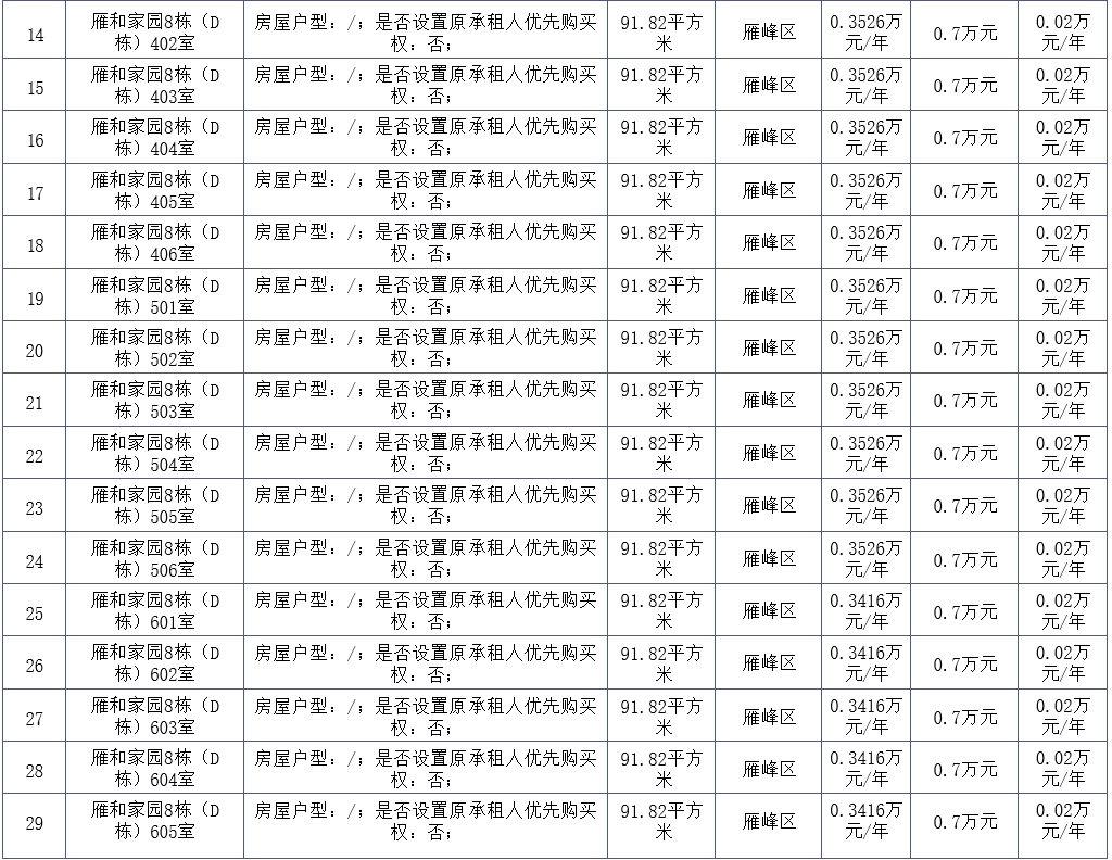 1760070746121521.png 966eec27-297a-407e-ad9a-c8064ee7b1db.png