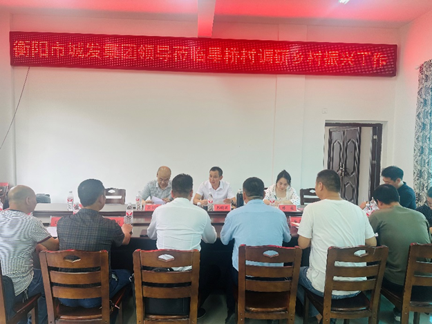 1760766240310474.png 微信圖片_2025-10-18_133433_751.png