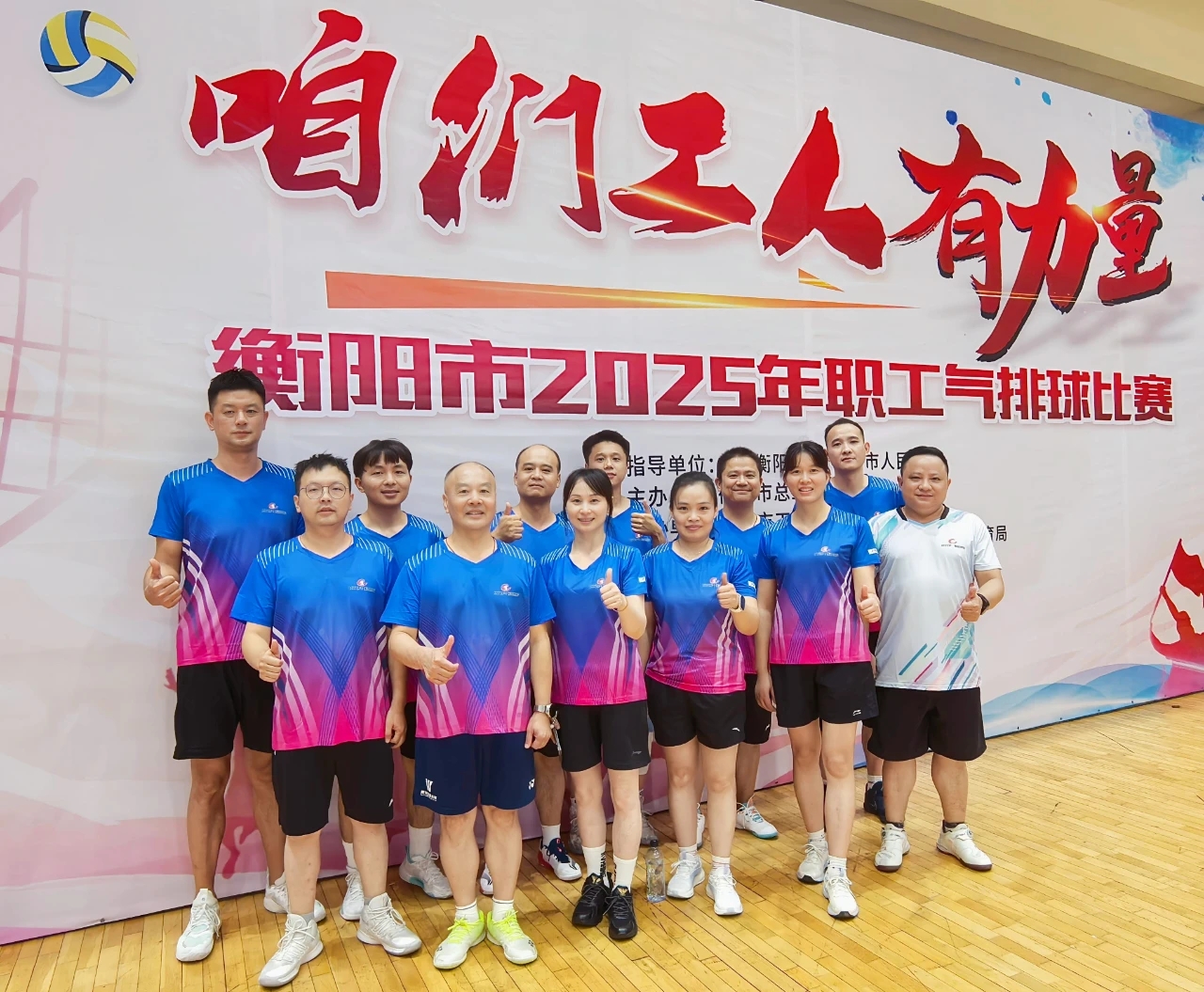 1760768767139625.jpg 1760768767139625.jpg