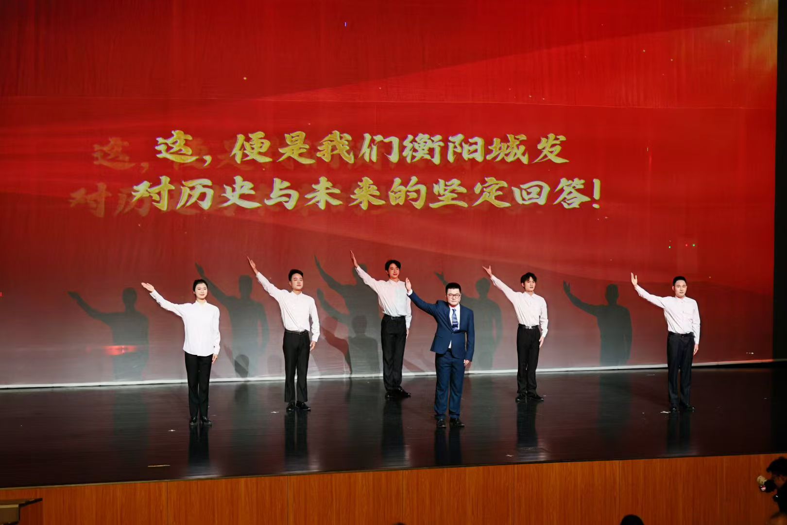 1761122547121891.jpg 城發(fā).jpg