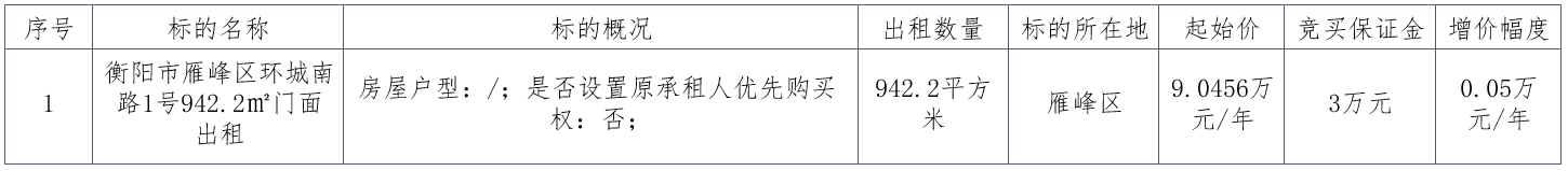 1762409671124478.png a5bbf7b6-8831-4c11-ac76-b15472e12f48.png